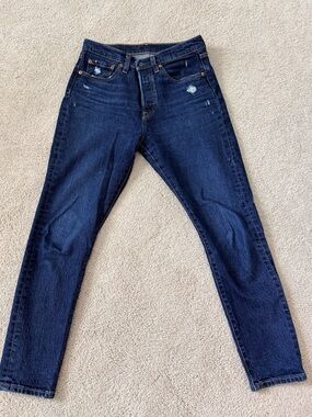 Levi's High Rise Skinny Ankle Jeans